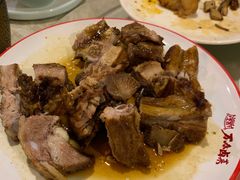 -老鼎万春卤菜(五代传承创始老店)