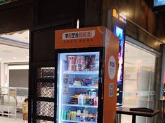-YOGO优果密室逃脱(新佳丽广场店)