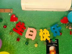 -南风(淮海街店)