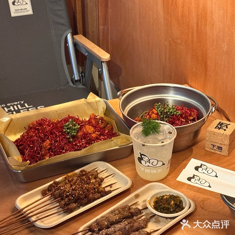 杭州新开的！！有灵魂的下酒bistro……