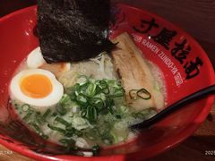 姬路浓郁豚骨拉面-寸屋拉面(凯德晶萃店)