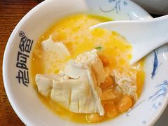 -老阿爸鲜鱼土菜(昆山花桥店)