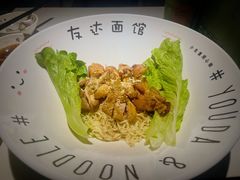 -友达面馆(广州总店)