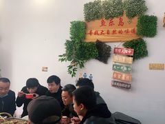 -鱼乐岛餐厅·户外花园主题餐厅