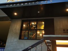 门面-Artisan匠匠(中央大街店)
