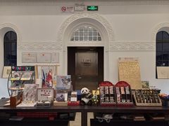 -思南书局·诗歌店