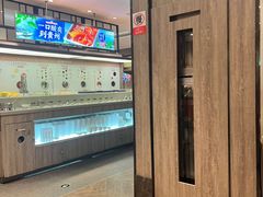 -海底捞火锅(王府井店)