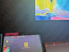 -大溪地量贩KTV(合肥1912店)