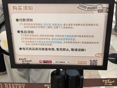 -济南恒隆广场