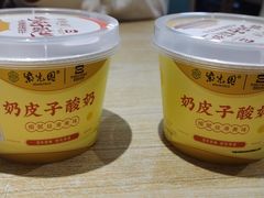 -紫光园·烤鸭(美术馆店)