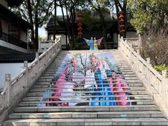 -善卷洞风景区
