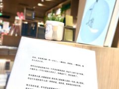 -G·SPACE(金鹰世界店)