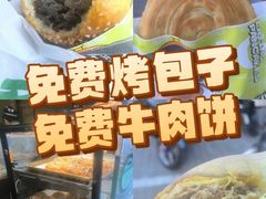 -丝路传奇·中国拉面航母店(北医三院店)