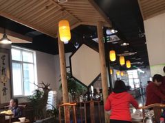 -竹叶涮肉坊(总店)