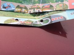 -野三坡刘家河高山漂流