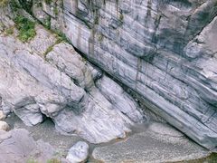 -太鲁阁公园