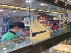 -袁记云饺(南门口店)