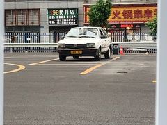 -乔森驾校(杨家坪总校)