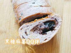 -原麦山丘(望京小街店)