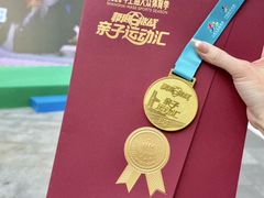 -上海第一八佰伴