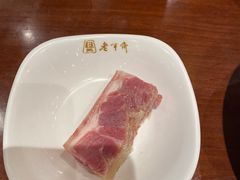 -老半斋(福州路店)