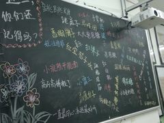 -做了不起的80后