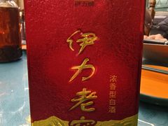 -乡村馕坑肉·烧烤·新疆菜·本地人更爱吃(阿勒泰首店)