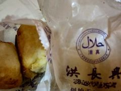 -洪长兴(云南南路店)