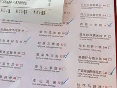 -蓝楹湾度假酒店