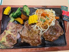 超大份经典三拼牛排-豪客来牛排(中华城店)