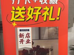 -FEI FEI FLOWER鲜花店·气球派对·宝宝宴布置(虹口德必运动Loft店)