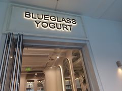 -Blueglass酸奶(上生新所店)