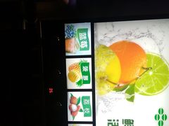 -好伦哥比萨烤肉自助(八里桥店)