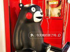 -天天玩X秋葉原日系动漫游戏中心