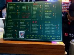 -香港鸿记冰室