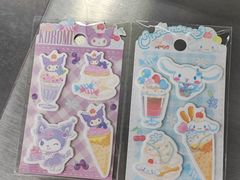 -沃尔玛购物广场(仓山万达店)