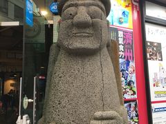 -Dombe豚(黑猪肉街店)