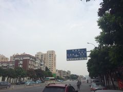 -星星奶冰·汤圆(王串场店)