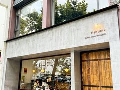 -fishtank鱼缸咖啡(三山街店)