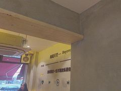 -为民烧烤吧.自贡爆炒菜(收录10年好店)