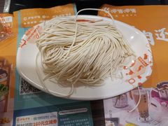 -呷哺呷哺 黄金牧场 (欢乐谷店)