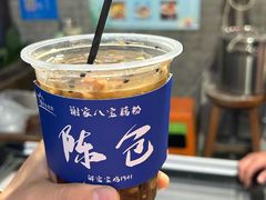 -陈仓老街美食天地