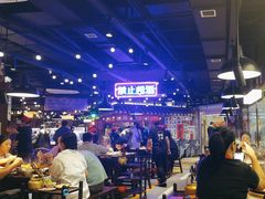 -萍姐火锅·公路夜市(打浦桥日月光店)