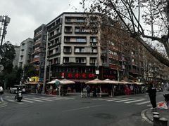 -飘香火锅(玉林西路店)