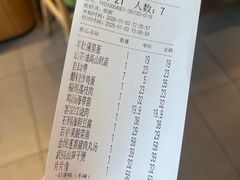 -醉得意·山茶油炒土鸡(福州马尾西堤店)