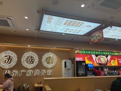 -华记煲仔华·煲仔饭(三元里万科里店)