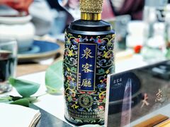 -泉客厅Spring Pavilion(303M空中会客厅)