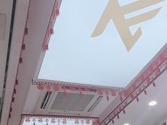 -郑远元专业修脚房(晴川街店)