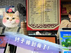 -雪琴面馆富安特色鱼汤面(城中花园店)