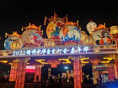 -深圳锦绣中华民俗村